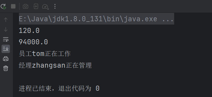 image-20240228215448181