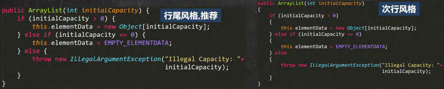 image-20230114122635997