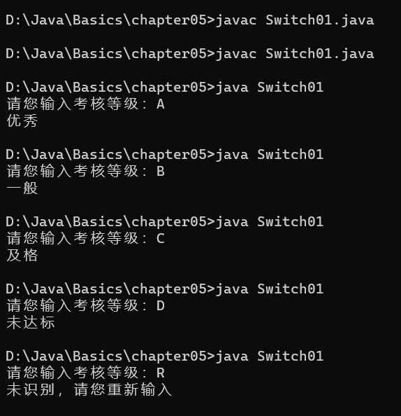 image-20230119111057160