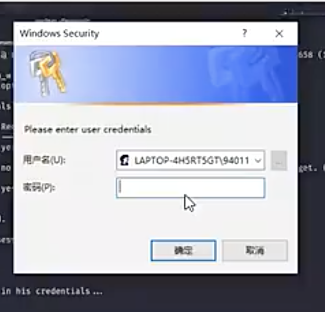 image-20230629104542732