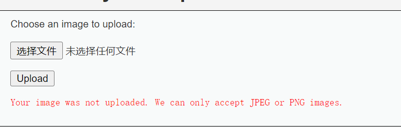 image-20221027143439773