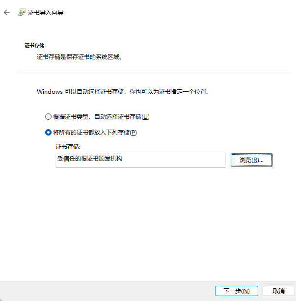 image-20250804152102626
