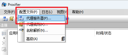 image-20250804153002829