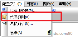 image-20250804153827423
